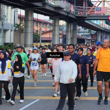Runner Photo 5031445