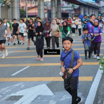 Runner Photo 5031446