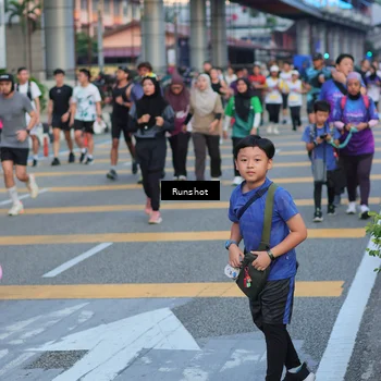 Runner Photo 5031449