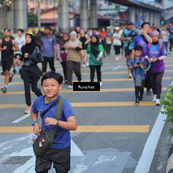 Runner Photo 5031453
