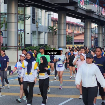 Runner Photo 5031485