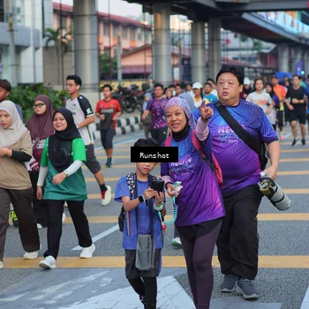 Runner Photo 5031495