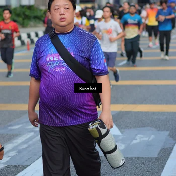 Runner Photo 5031523