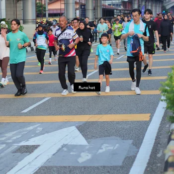 Runner Photo 5031595