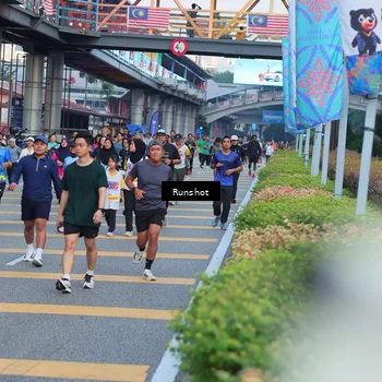 Runner Photo 5031661