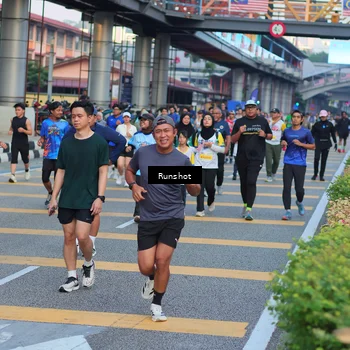 Runner Photo 5031677