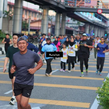 Runner Photo 5031686