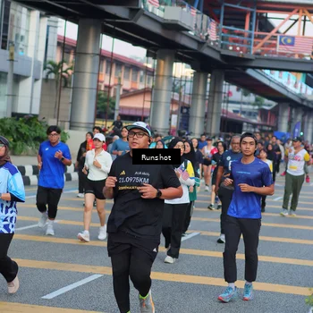 Runner Photo 5031729