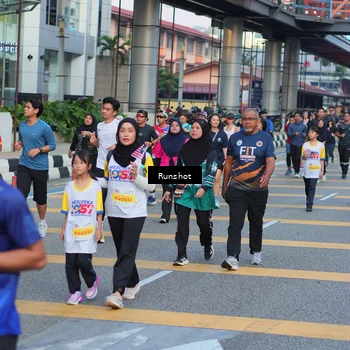 Runner Photo 5031738