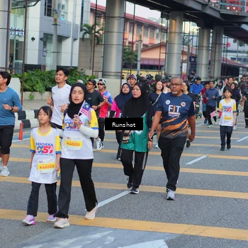 Runner Photo 5031741