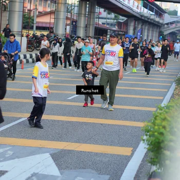 Runner Photo 5031770