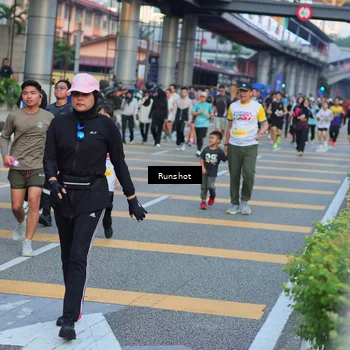 Runner Photo 5031777