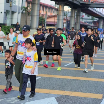 Runner Photo 5031801