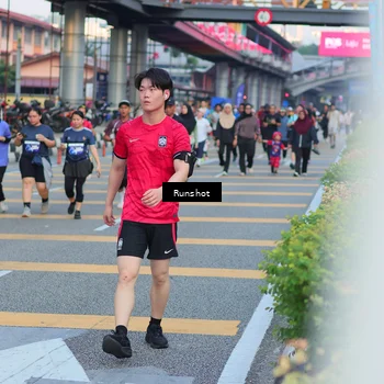 Runner Photo 5031958