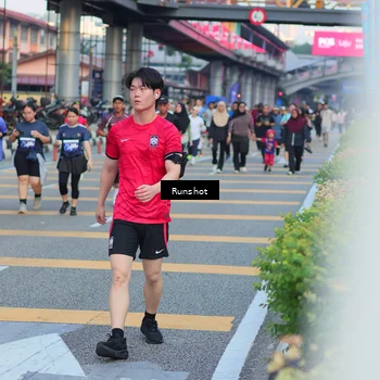 Runner Photo 5031960