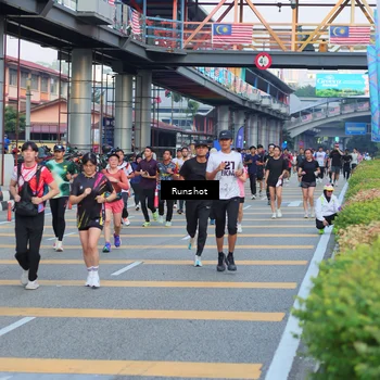 Runner Photo 5032225