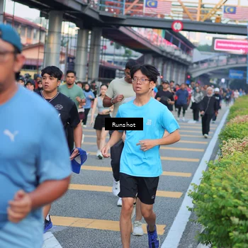 Runner Photo 5033054