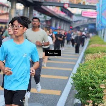 Runner Photo 5033058