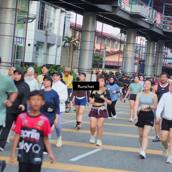 Runner Photo 5033081