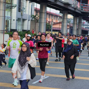 Runner Photo 5033287