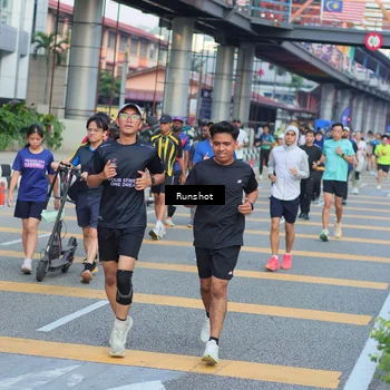 Runner Photo 5033367