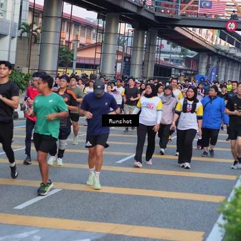 Runner Photo 5033595