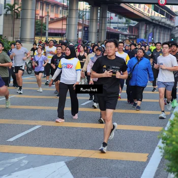 Runner Photo 5033855