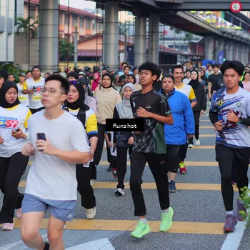 Runner Photo 5034121
