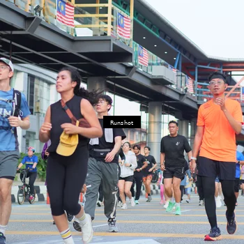 Runner Photo 5034331
