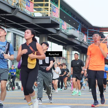Runner Photo 5034332