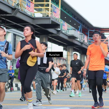 Runner Photo 5034334