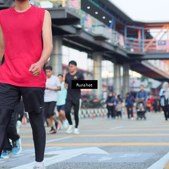 Runner Photo 5034388