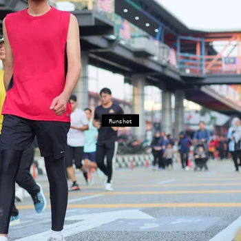 Runner Photo 5034392