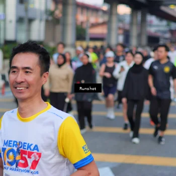 Runner Photo 5034584