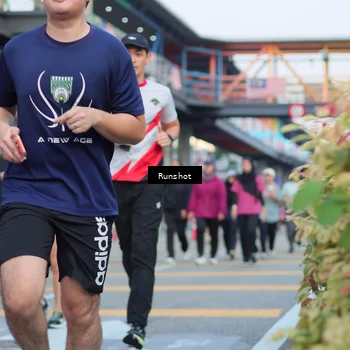 Runner Photo 5034942