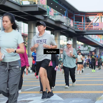 Runner Photo 5034961
