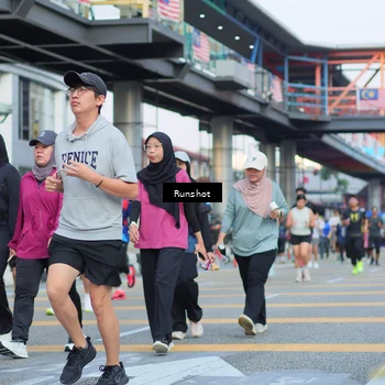 Runner Photo 5034967