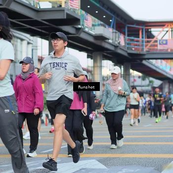 Runner Photo 5034968