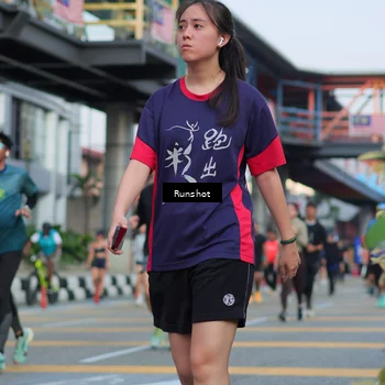 Runner Photo 5036023