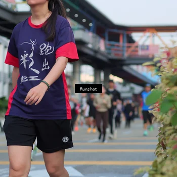 Runner Photo 5036024