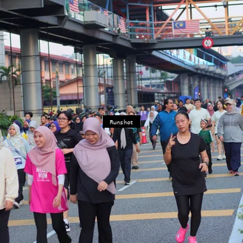 Runner Photo 5036609