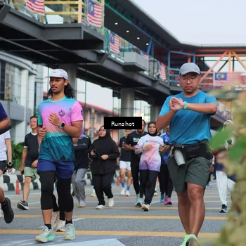 Runner Photo 5036697