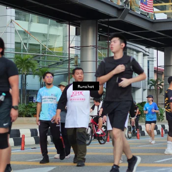 Runner Photo 5036792