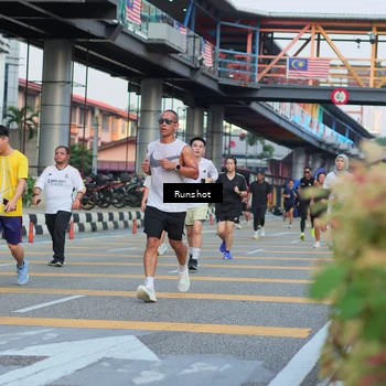 Runner Photo 5037105
