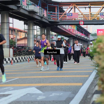 Runner Photo 5037214