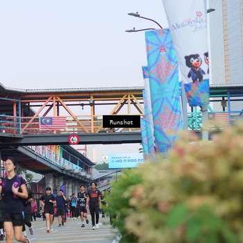 Runner Photo 5037253