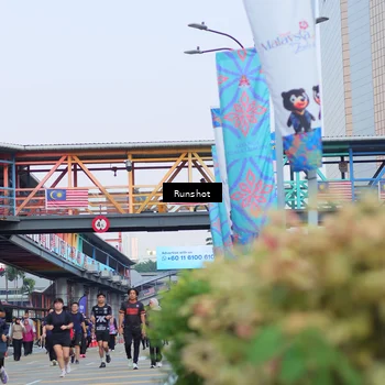 Runner Photo 5037263