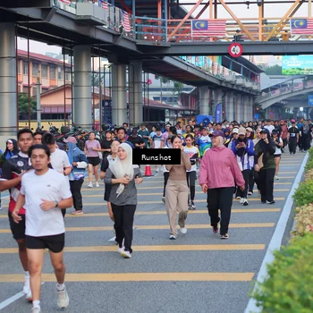 Runner Photo 5037412