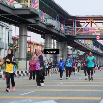 Runner Photo 5037470