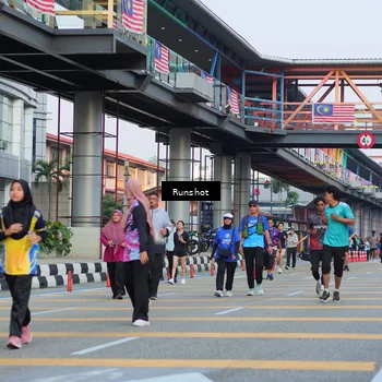 Runner Photo 5037475